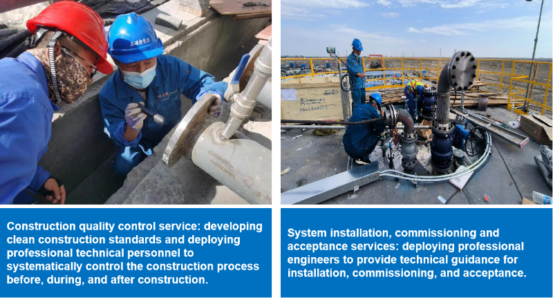 系統(tǒng)方案設計11 系統(tǒng)方案設計11