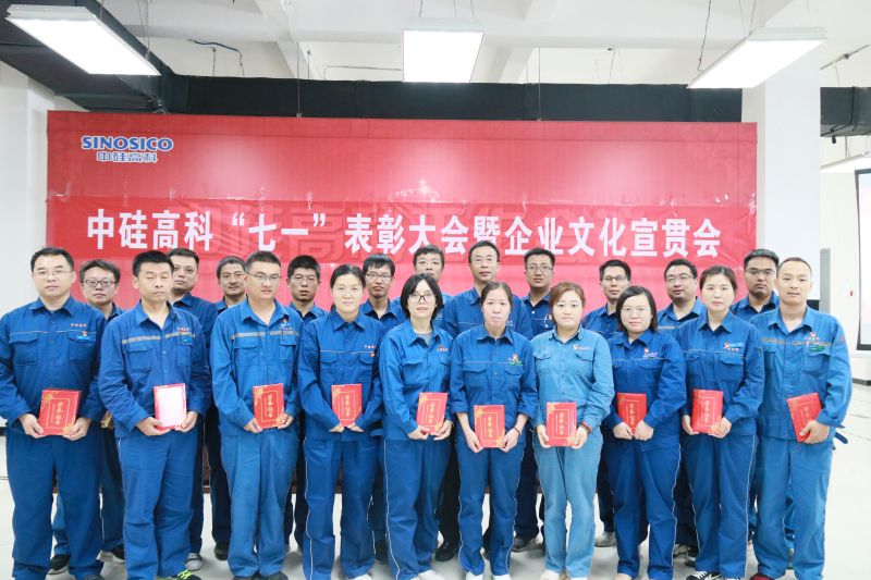 微信圖片_202208121605543 微信圖片_202208121605543