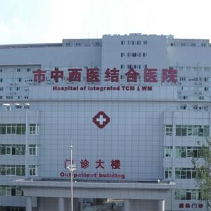 達州市中西醫(yī)結(jié)合醫(yī)院-生化儀選配超純水機