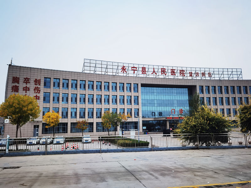卓水越消毒污水處理系統(tǒng)案例分享之永寧縣人民醫(yī)院篇