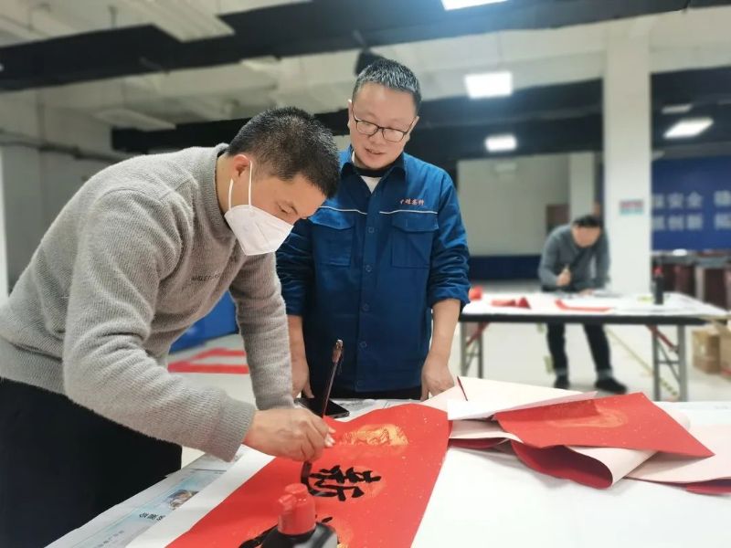 微信圖片_202301171132302 微信圖片_202301171132302